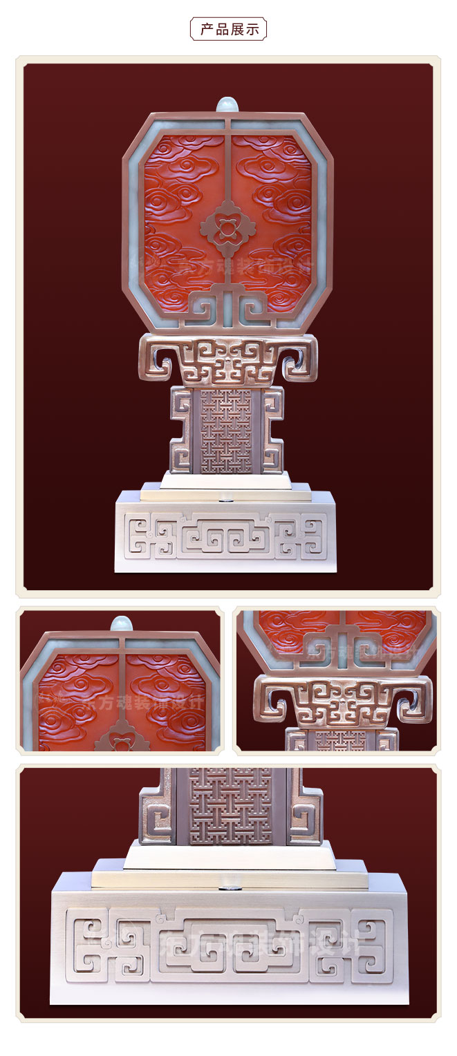 新中式家具軟裝設(shè)計,家居用品,東方魂A系列床頭燈產(chǎn)品細節(jié)圖.jpg